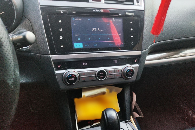 斯巴鲁 傲虎 2015款 2.5i 豪华导航版局部细节16