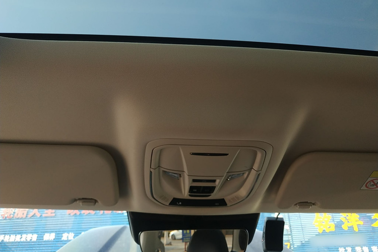 哈弗猛龙新能源 2023款 Hi4 102 探索版局部细节22