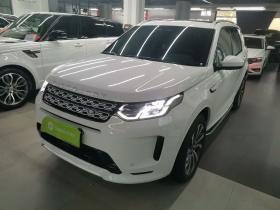 路虎 发现运动版 2022款 249PS 大都会版 5座
