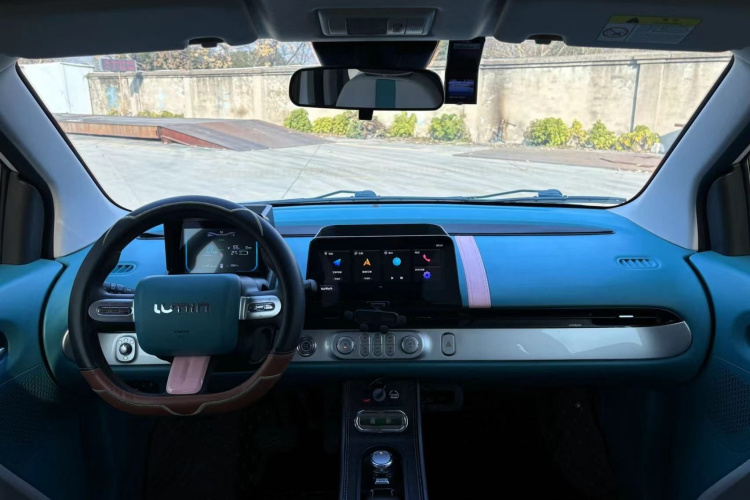 长安启源 长安Lumin 2022款 210km 香甜款中控内饰7003