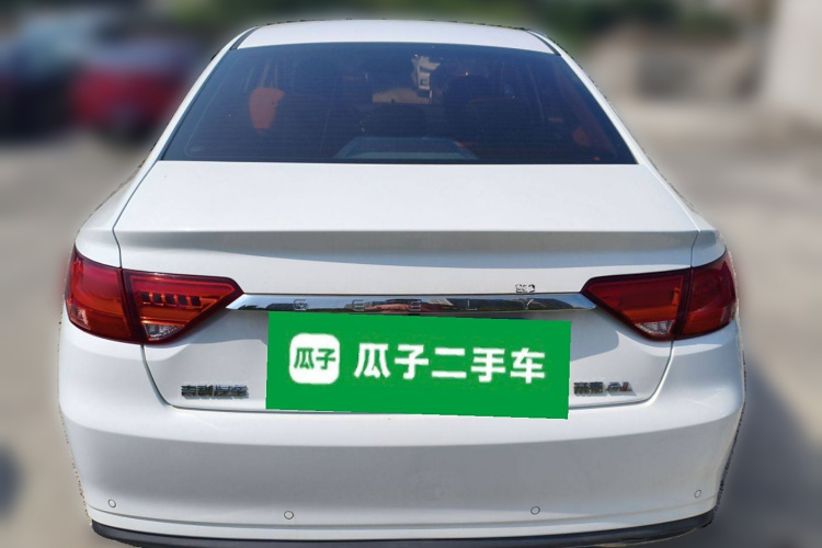 吉利汽车 帝豪GL 2020款 1.4T CVT豪华型车身外观6004