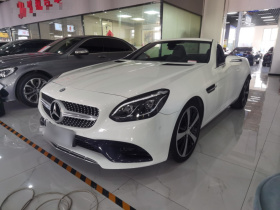 奔驰SLC 2016款 SLC 200 时尚型