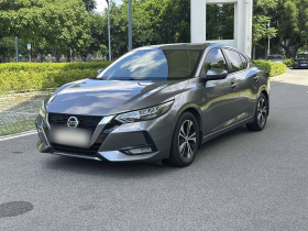 日产 轩逸 2020款 1.6L XL CVT悦享版