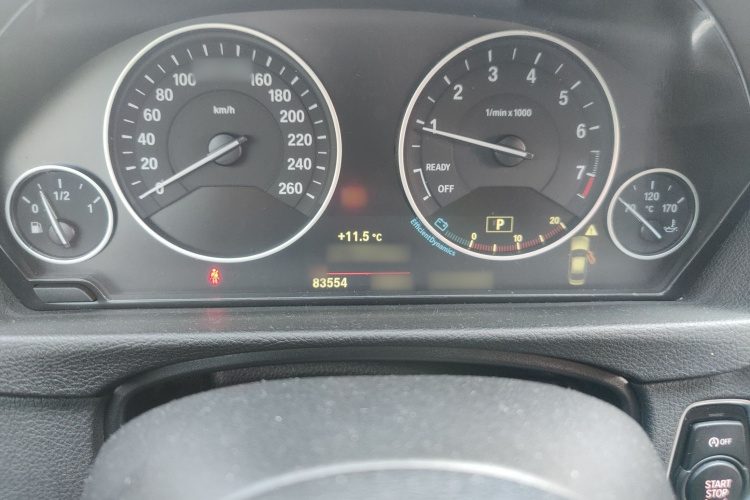 宝马3系 2019款 320Li 时尚型局部细节14