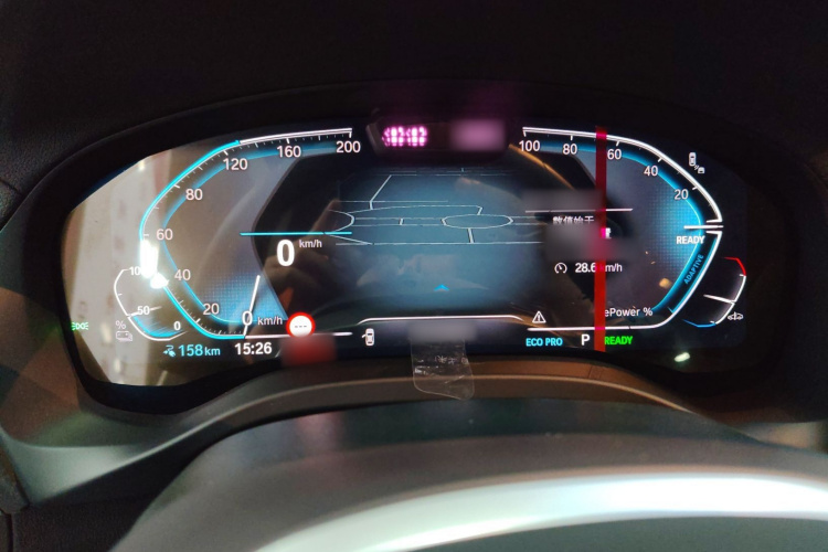 宝马iX3 2024款 创领型局部细节14