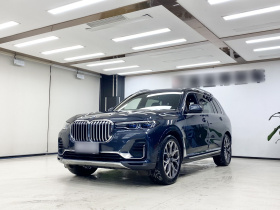 宝马X7 2021款 xDrive40i 尊享型豪华套装
