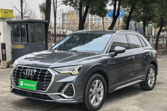 奥迪Q3 2019款 35 TFSI 进取动感型