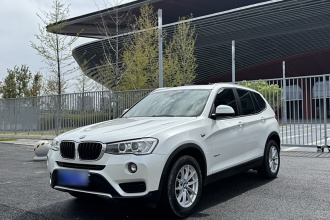 宝马X3(进口) 2016款 sDrive20i