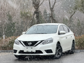 日产 轩逸 2021款 经典 1.6XE CVT舒适版