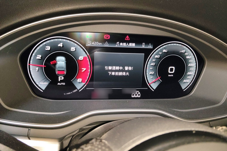 奥迪A4L 2020款 40 TFSI 豪华动感型局部细节14