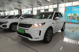 路虎 发现运动版 2020款 249PS R-Dynamic 性能科技版 7座