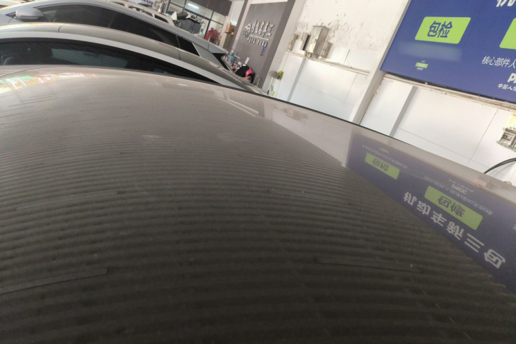 比亚迪 海豚 2021款 405km 时尚版局部细节57