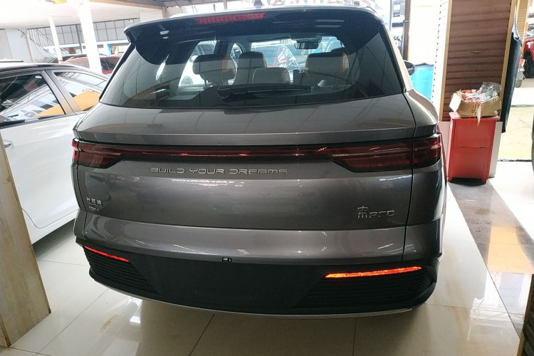 比亚迪 宋Pro新能源 2023款 冠军版 DM-i 110KM卓越型车身外观6