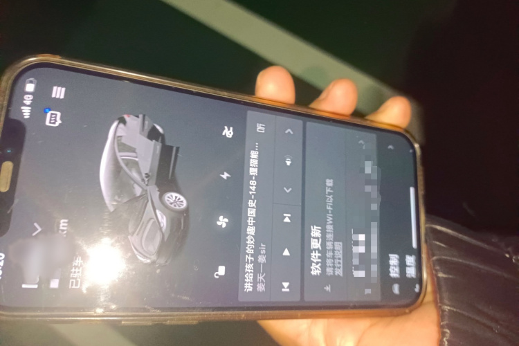 特斯拉 Model 3 2022款 后轮驱动版中控内饰7001