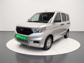 五菱汽车 五菱宏光V 2022款 1.5L劲取版电动助力LAR