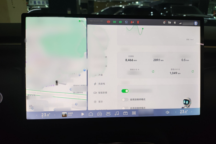 小鹏G7 2025款 702 超长续航 Ultra局部细节14