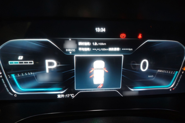 北京越野 北京BJ40 2024款 2.0T 城市猎人荣耀版局部细节14