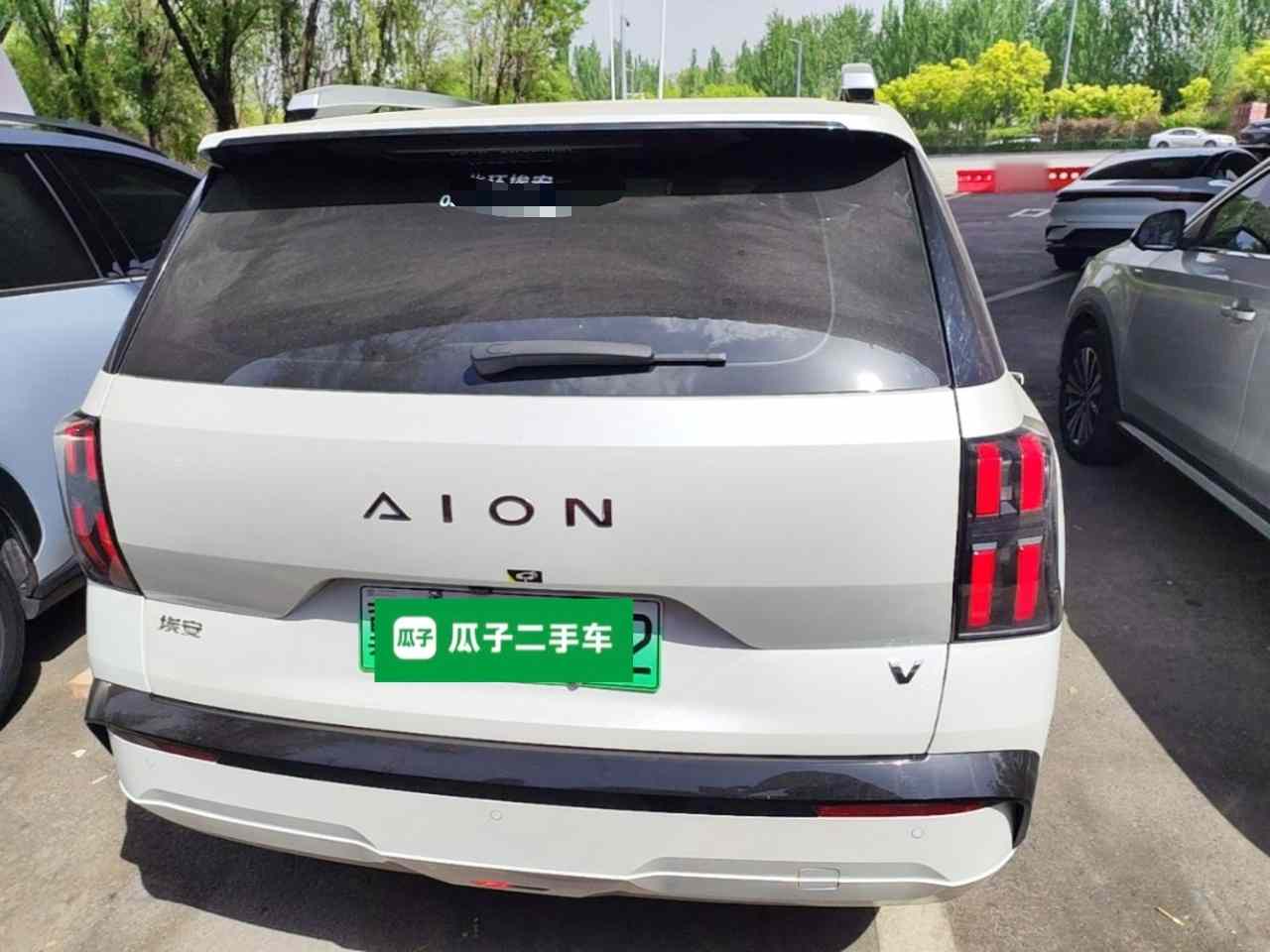AION V 2024款 埃安霸王龙 520 智享版(4)