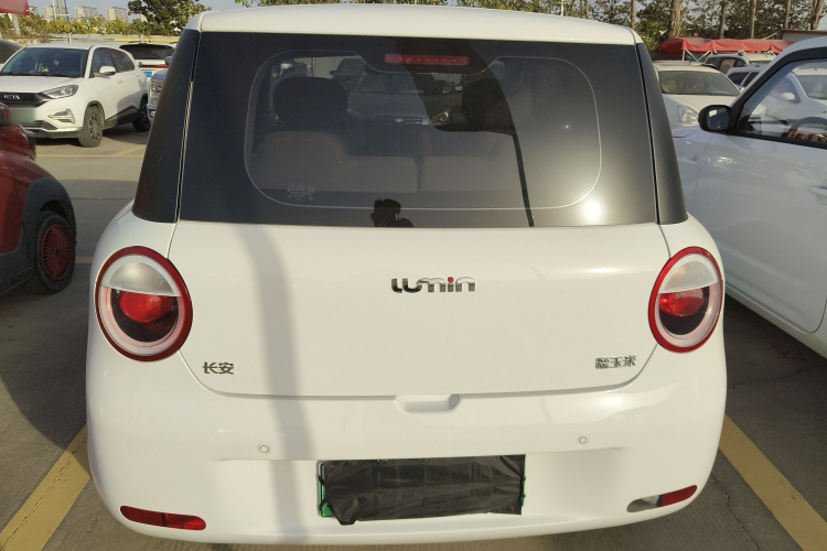 长安启源 长安Lumin 2023款 205km 香沁款车身外观6