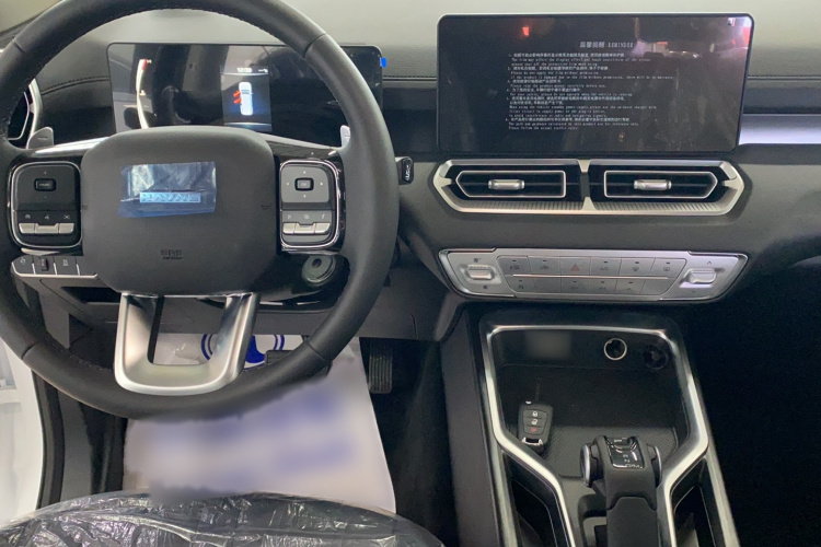 哈弗H5 2025款 2.0T自动四驱领创版 汽油中控内饰7004