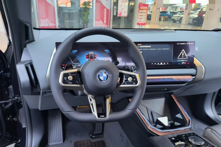 宝马X3 2025款 xDrive30L 领先型 M运动套装中控内饰7001