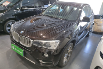 宝马X3(进口) 2014款 xDrive20i X设计套装