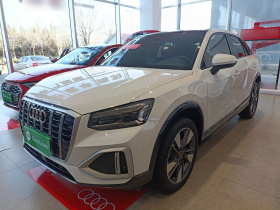 奥迪Q2L 2023款 35TFSI 时尚致雅型