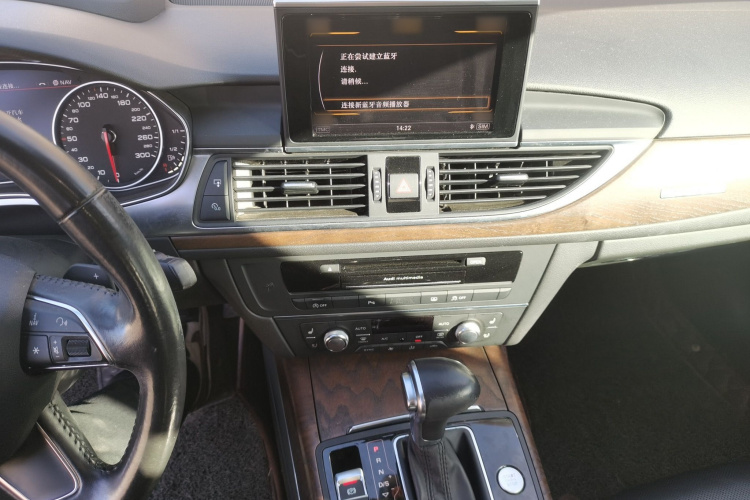 奥迪A6L 2014款 50 TFSI quattro 豪华型局部细节16