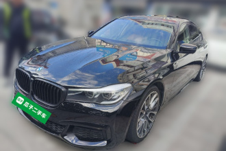 宝马7系 2016款 730Li 领先型