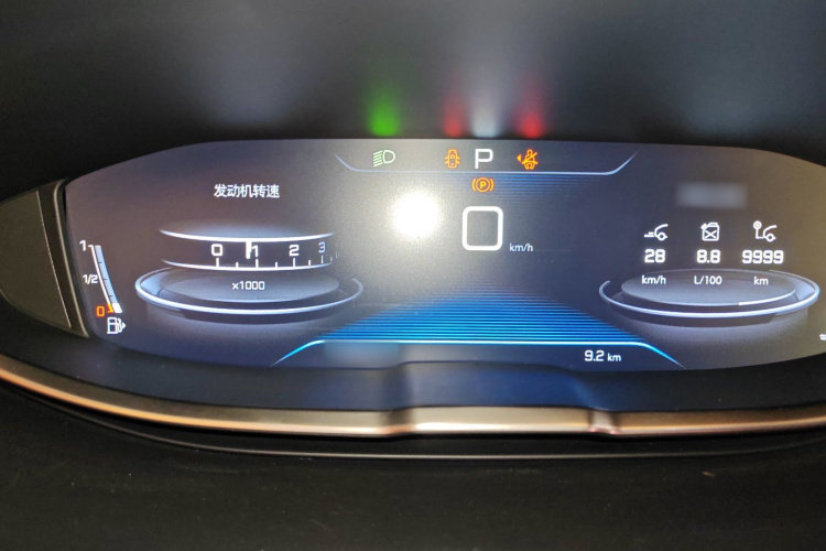 标致4008 2017款 350THP 精英版局部细节14