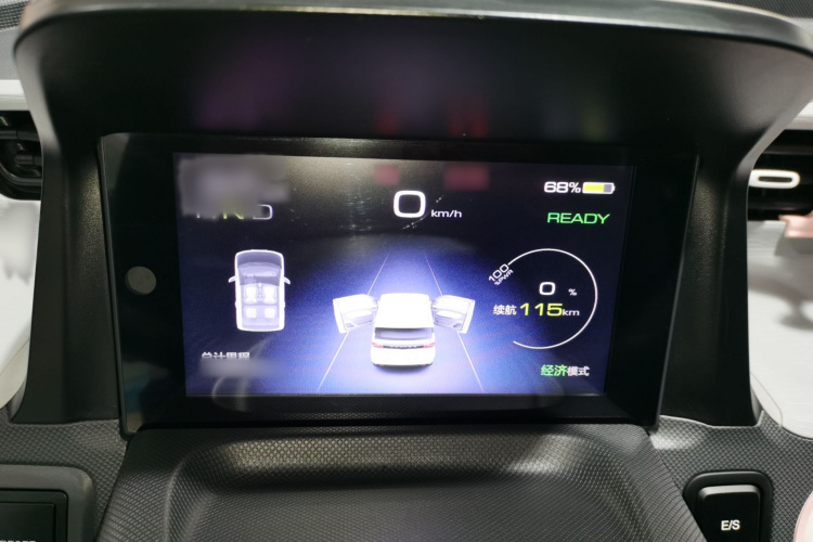 五菱汽车 宏光MINIEV 2022款 马卡龙时尚款 磷酸铁锂局部细节14