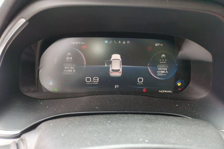 哈弗H6 2023款 国潮版 1.5T 自动冠军版局部细节14