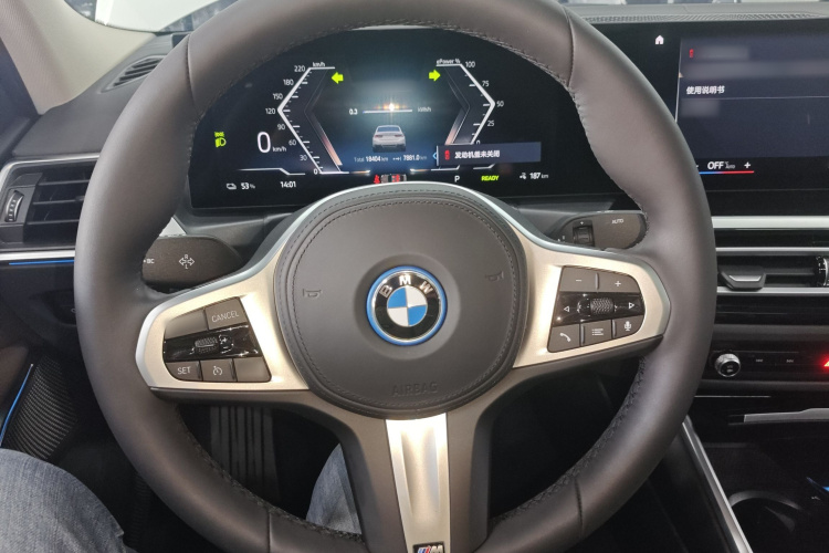 宝马i3 2022款 eDrive 35 L中控内饰13