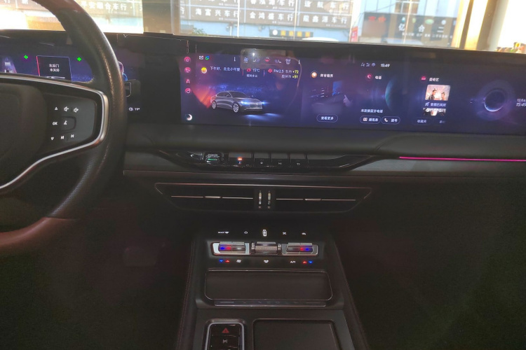 林肯Z 2022款 i享 尊尚版局部细节16