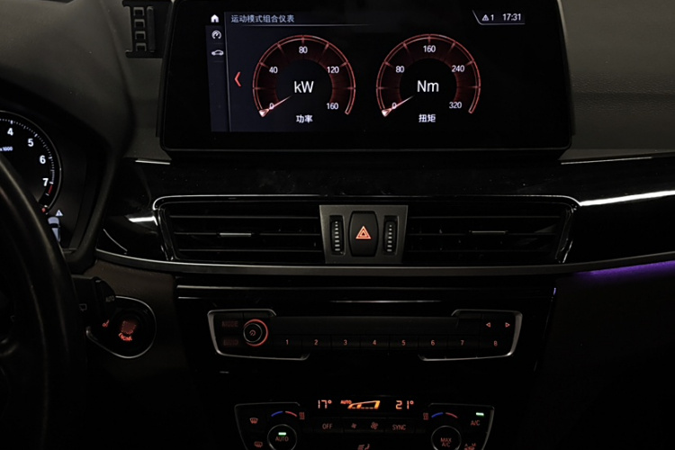 宝马X1 2021款 sDrive25Li 领先型中控内饰7005