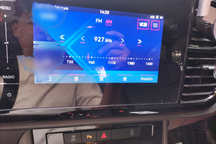 捷达VS5 2019款 280TSI 自动悦享型局部细节16