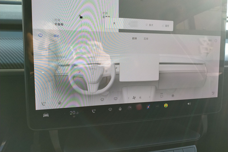 特斯拉 Model Y 2021款 标准续航后驱版局部细节16