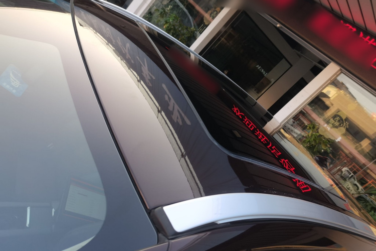 沃尔沃XC60 2017款 T5 AWD 智远版局部细节57