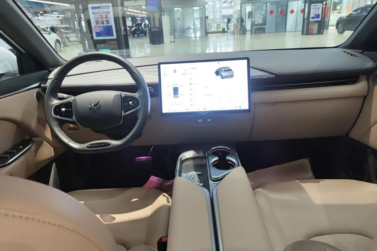 ARCFOX极狐 极狐 阿尔法T5(ARCFOX αT5) 2024款 520 MAX中控内饰12