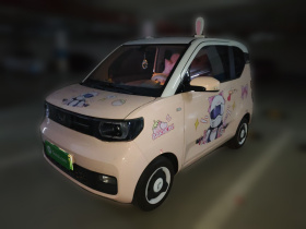 五菱汽车 宏光MINIEV 2022款 马卡龙臻享款 三元锂