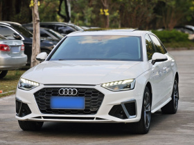 奥迪A4L 2020款 40 TFSI 时尚动感型