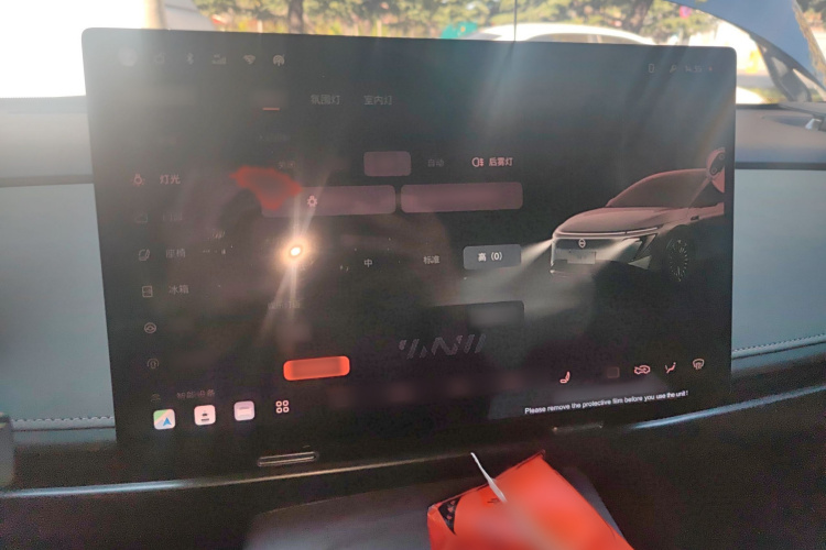 日产N7 2025款 625 Max局部细节16