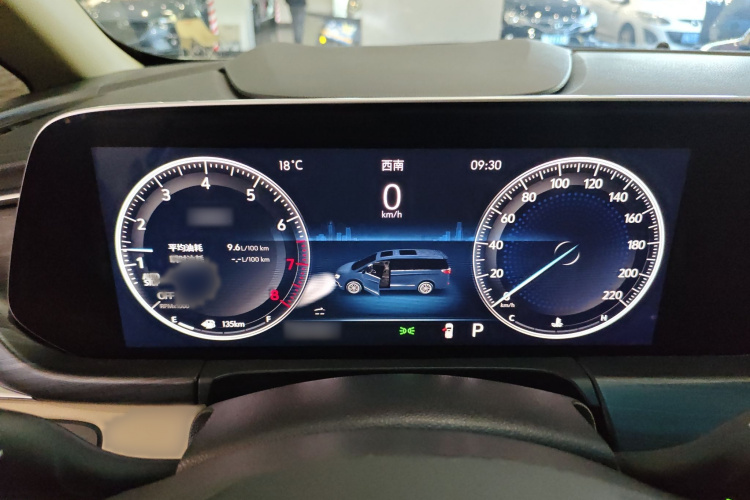 别克GL8 2022款 ES陆尊 653T 尊享型局部细节14