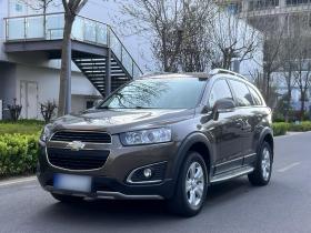 雪佛兰 科帕奇 2017款 2.4L 两驱豪华版 7座