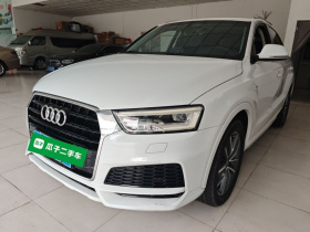 奥迪Q3 2018款 30 TFSI 时尚型典藏版
