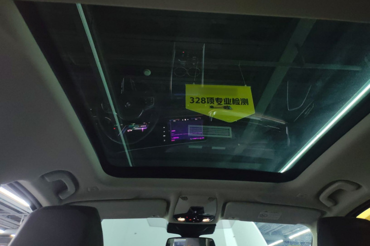 宝马iX1 2025款 eDrive25L M运动套装局部细节22