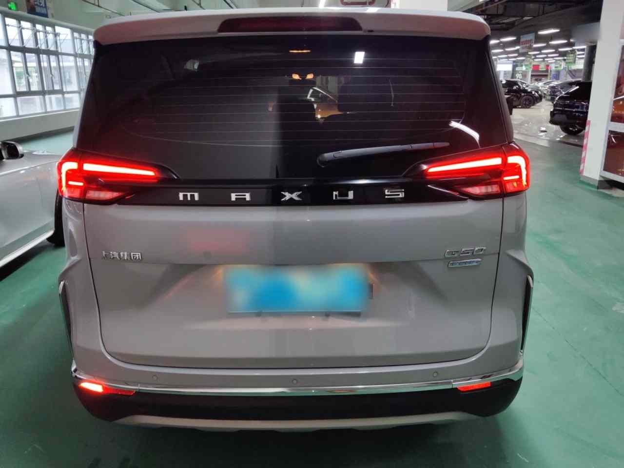 上汽大通MAXUS 大通G50 2023款 PLUS 1.5T 幸福推荐自动启航版(3)