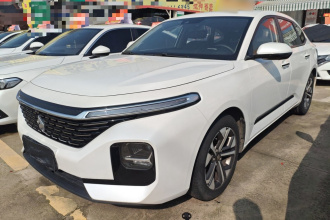 宝骏RC-5 2020款 1.5T CVT智耀旗舰型