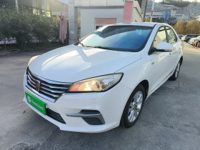 荣威360 2018款 PLUS 1.5L 自动豪华版