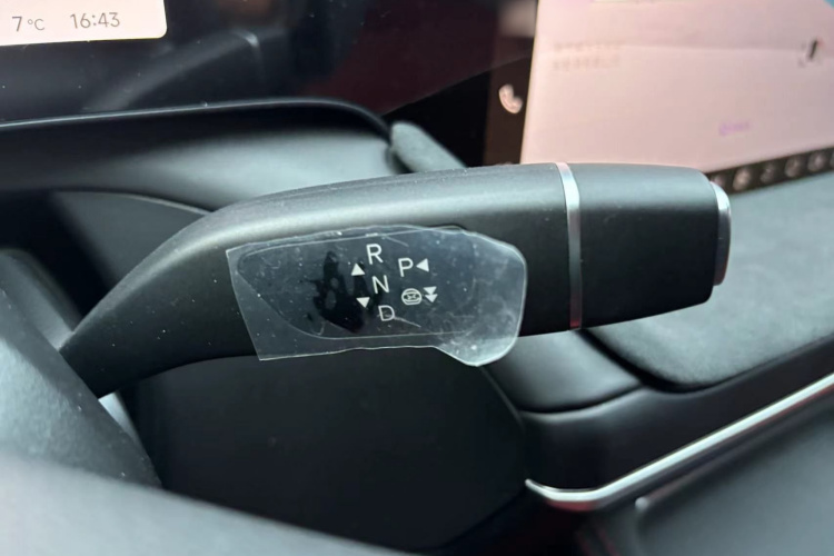 小鹏P7 2023款 P7i 702 Pro局部细节18